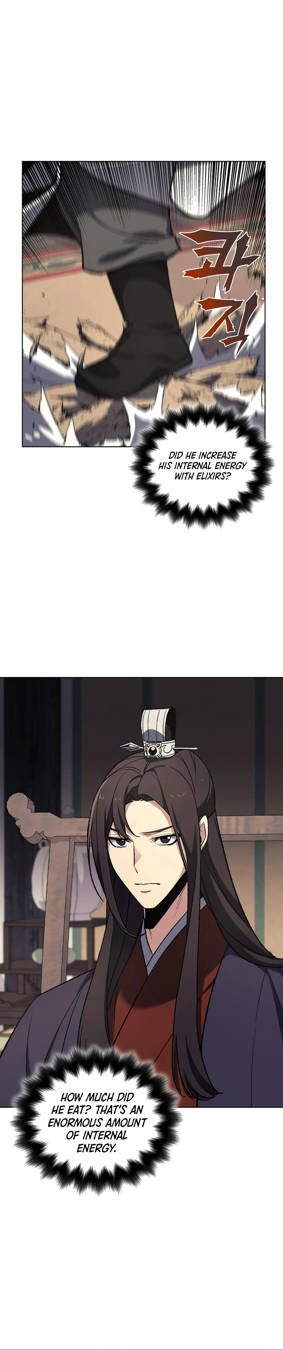 I Reincarnated As The Crazed Heir Chapter 22, page 5 of 15