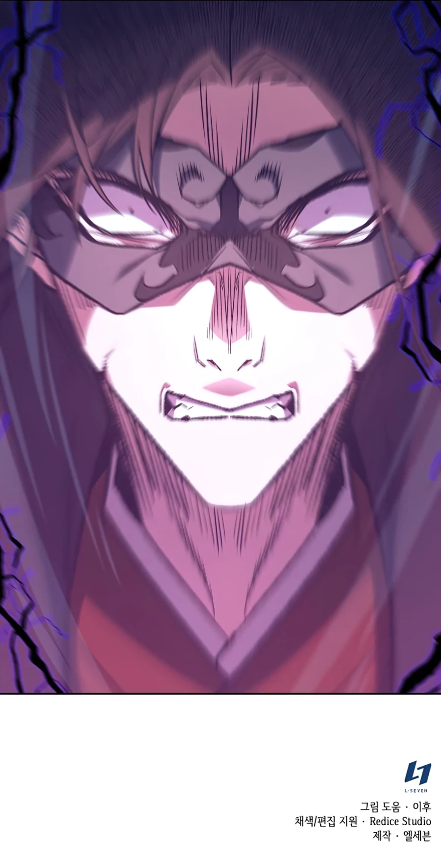 I Reincarnated As The Crazed Heir Chapter 25, page 14 of 15