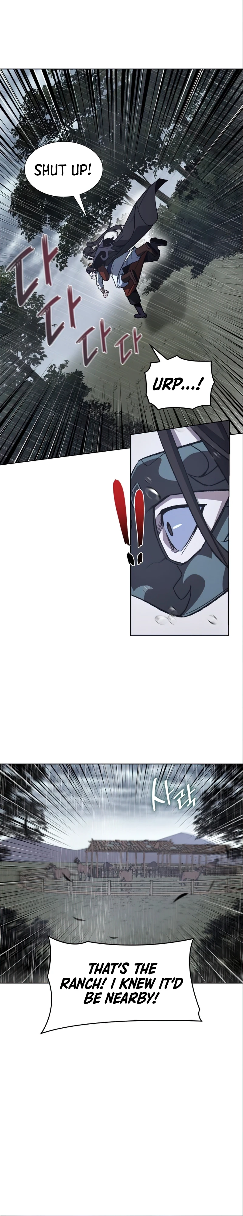 I Reincarnated As The Crazed Heir Chapter 27, page 5 of 13