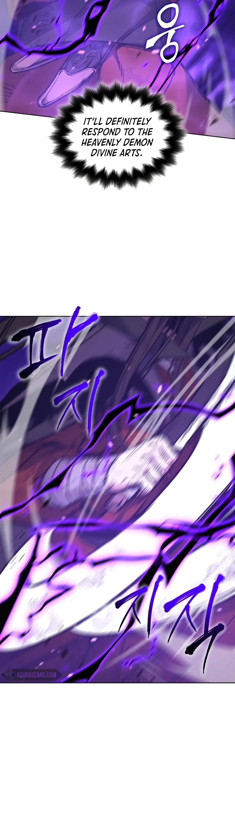 I Reincarnated As The Crazed Heir Chapter 31, page 11 of 16