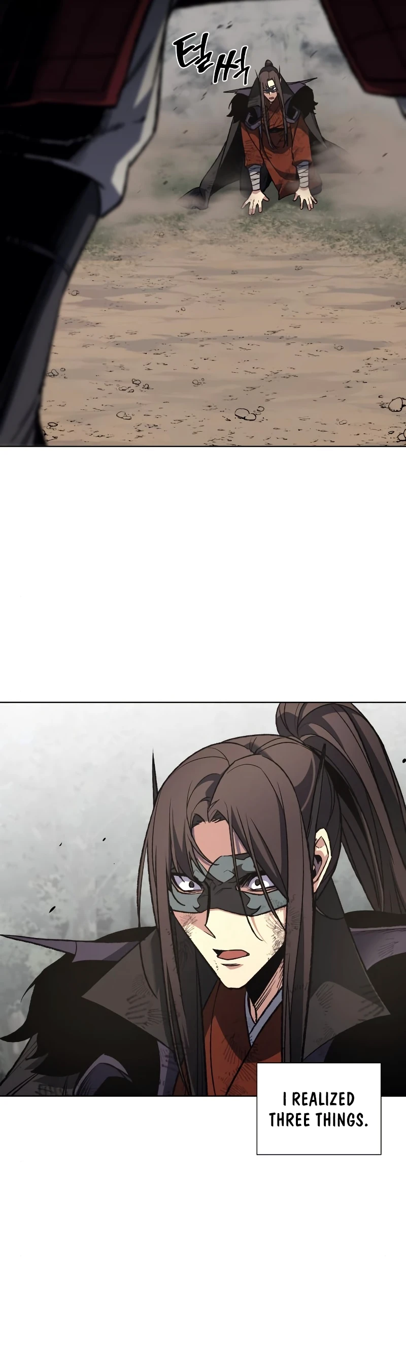 I Reincarnated As The Crazed Heir Chapter 31, page 5 of 16