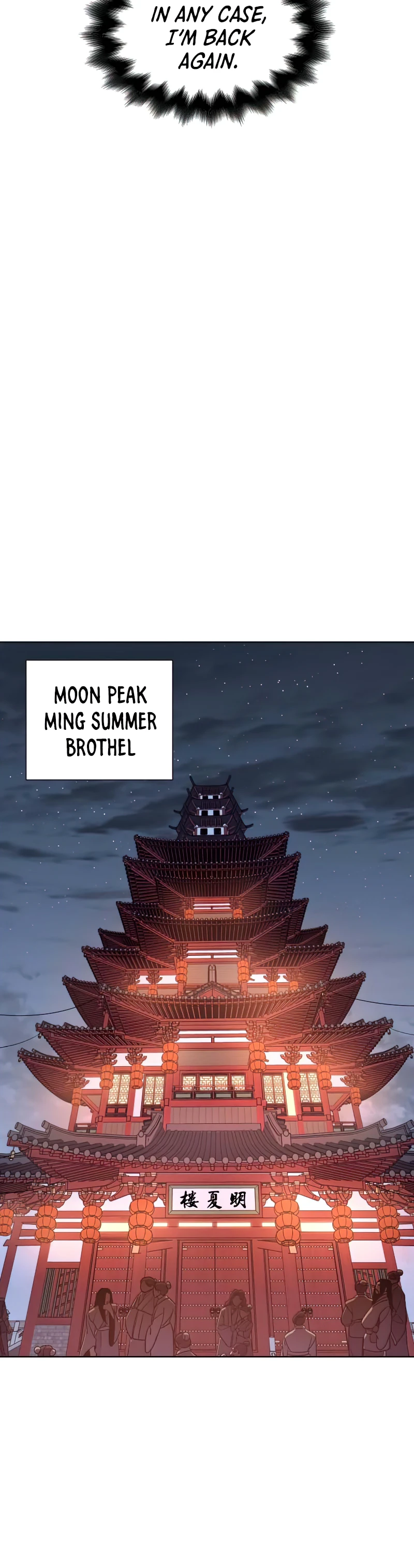 I Reincarnated As The Crazed Heir Chapter 33, page 9 of 15