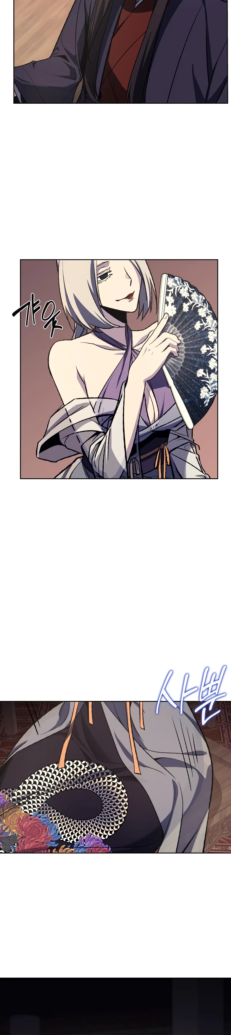 I Reincarnated As The Crazed Heir Chapter 35, page 13 of 21
