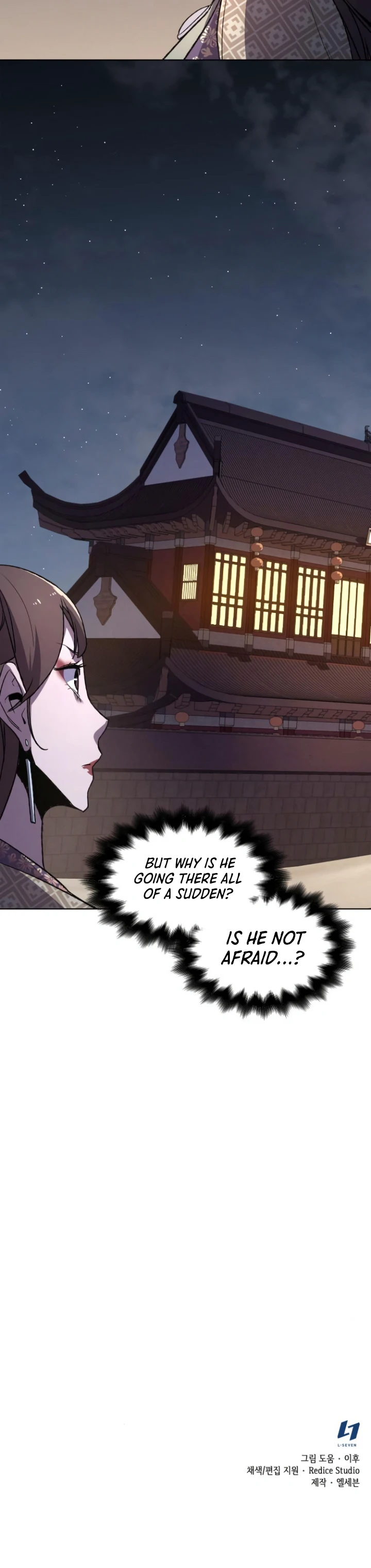 I Reincarnated As The Crazed Heir Chapter 4, page 17 of 18