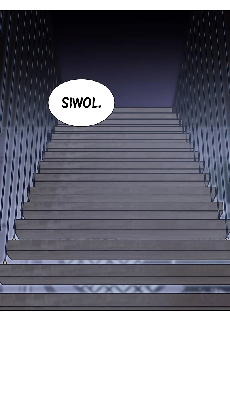I Reincarnated As The Crazed Heir Chapter 41, page 18 of 20