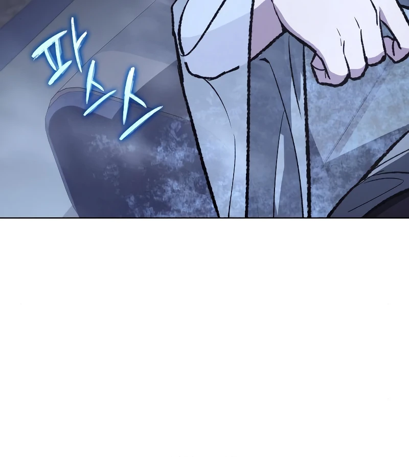 I Reincarnated As The Crazed Heir Chapter 42, page 12 of 27