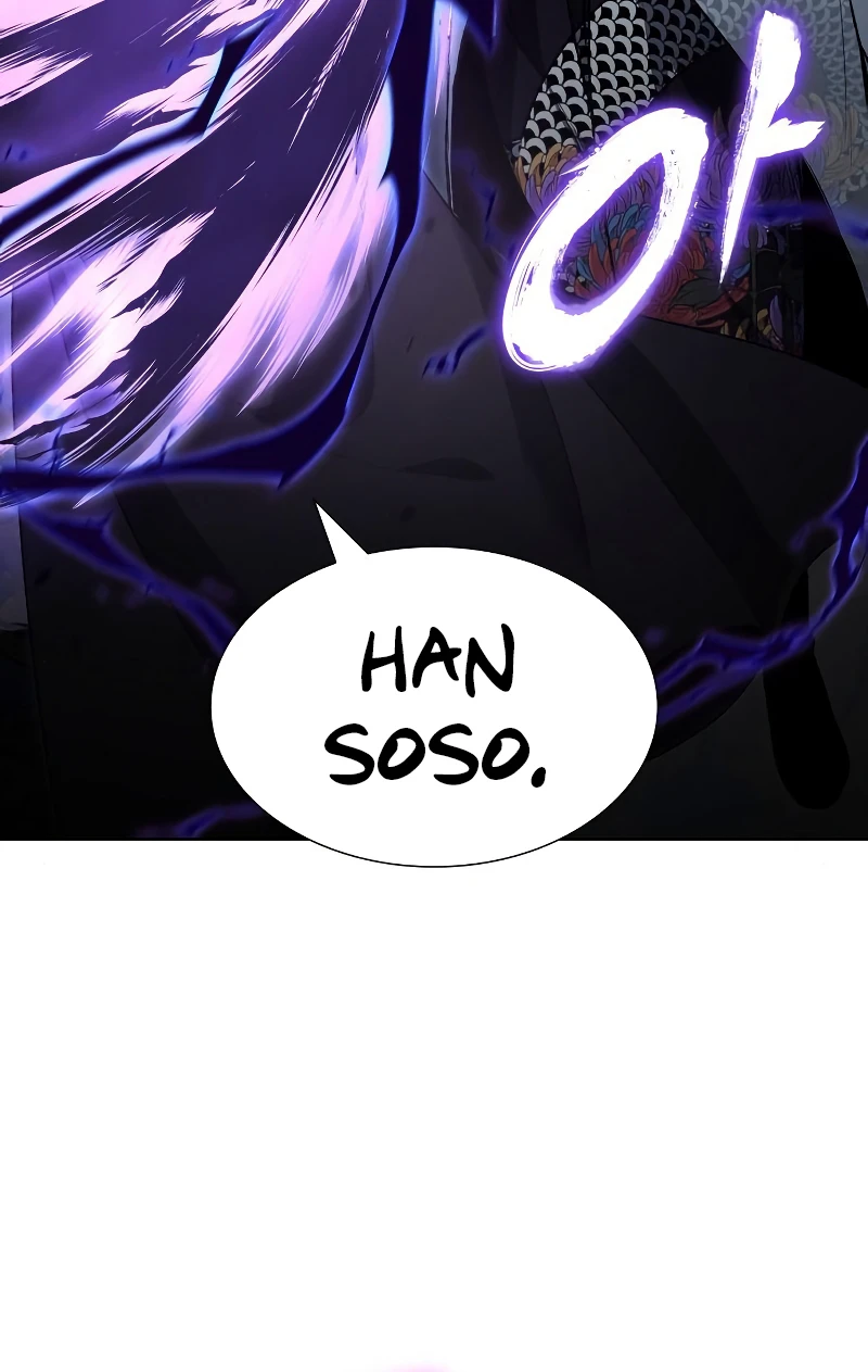 I Reincarnated As The Crazed Heir Chapter 42, page 23 of 27
