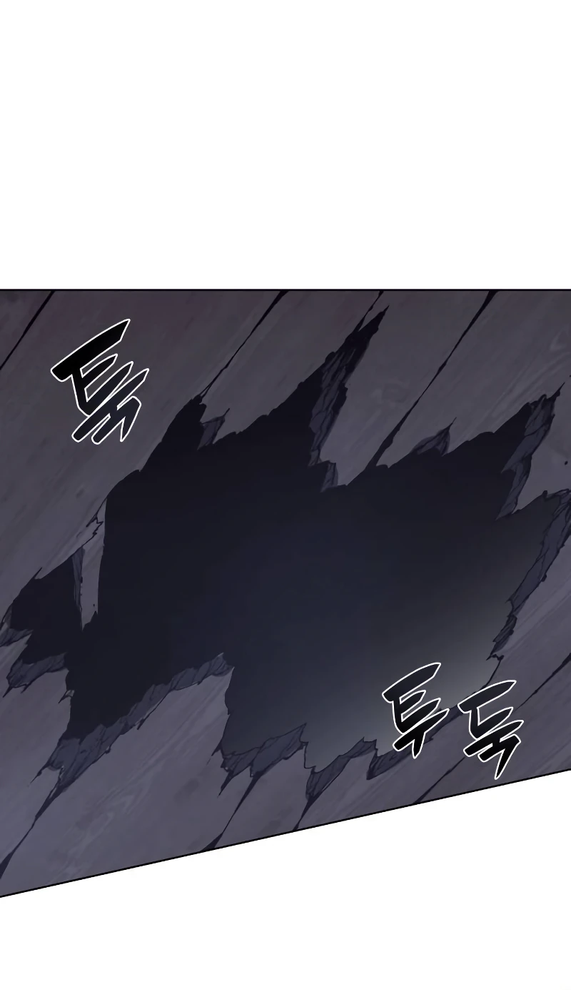 I Reincarnated As The Crazed Heir Chapter 43, page 11 of 23