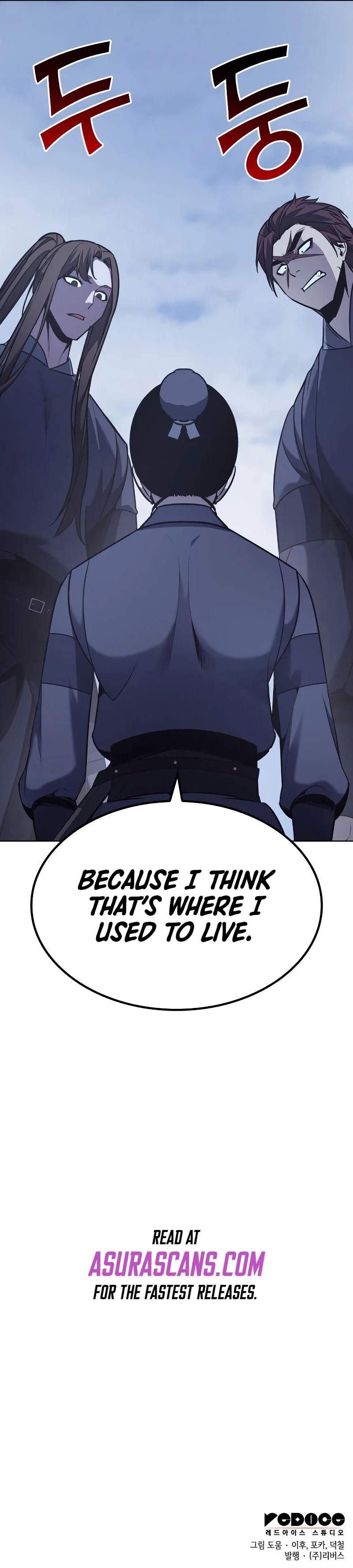 I Reincarnated As The Crazed Heir Chapter 51, page 23 of 24