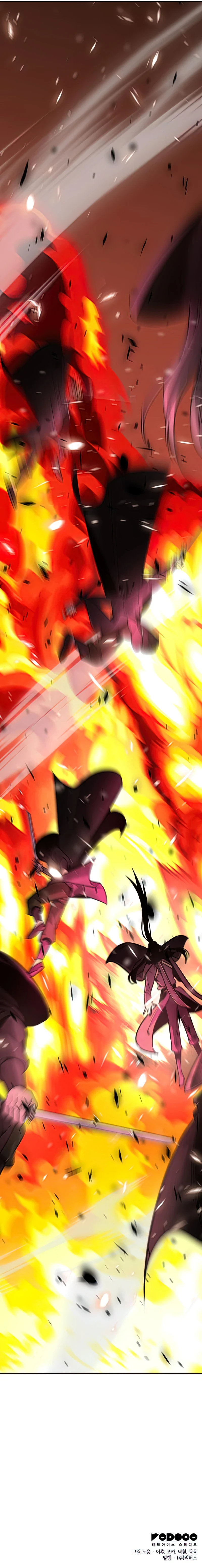 I Reincarnated As The Crazed Heir Chapter 58, page 26 of 27