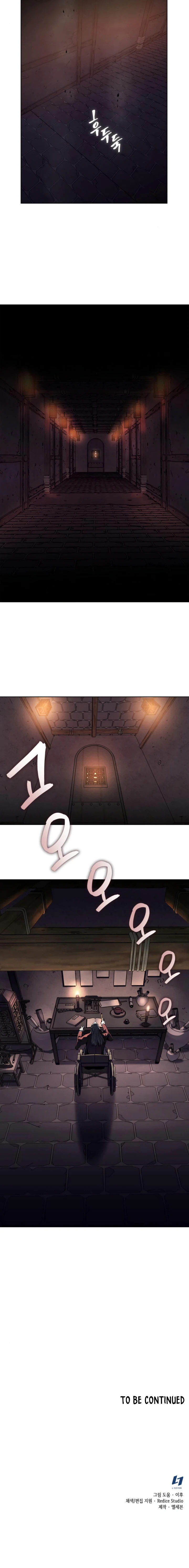 I Reincarnated As The Crazed Heir Chapter 6, page 11 of 12