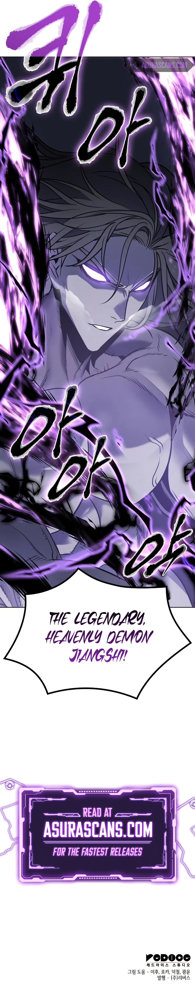 I Reincarnated As The Crazed Heir Chapter 60, page 22 of 23