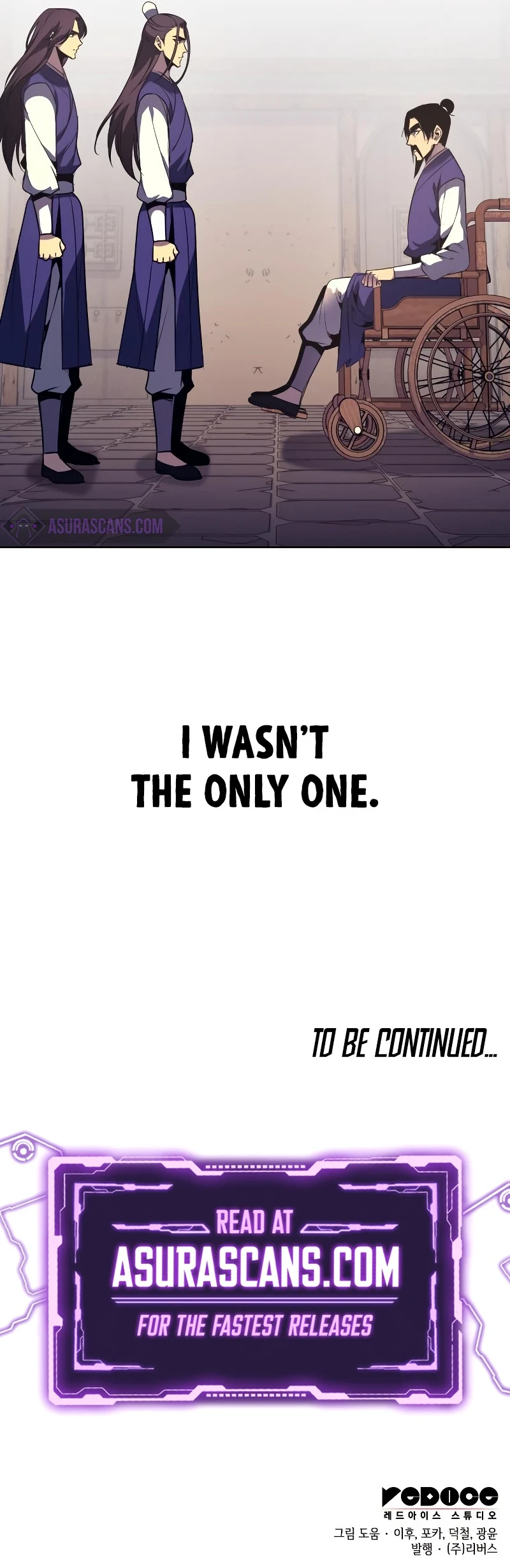 I Reincarnated As The Crazed Heir Chapter 68, page 22 of 23