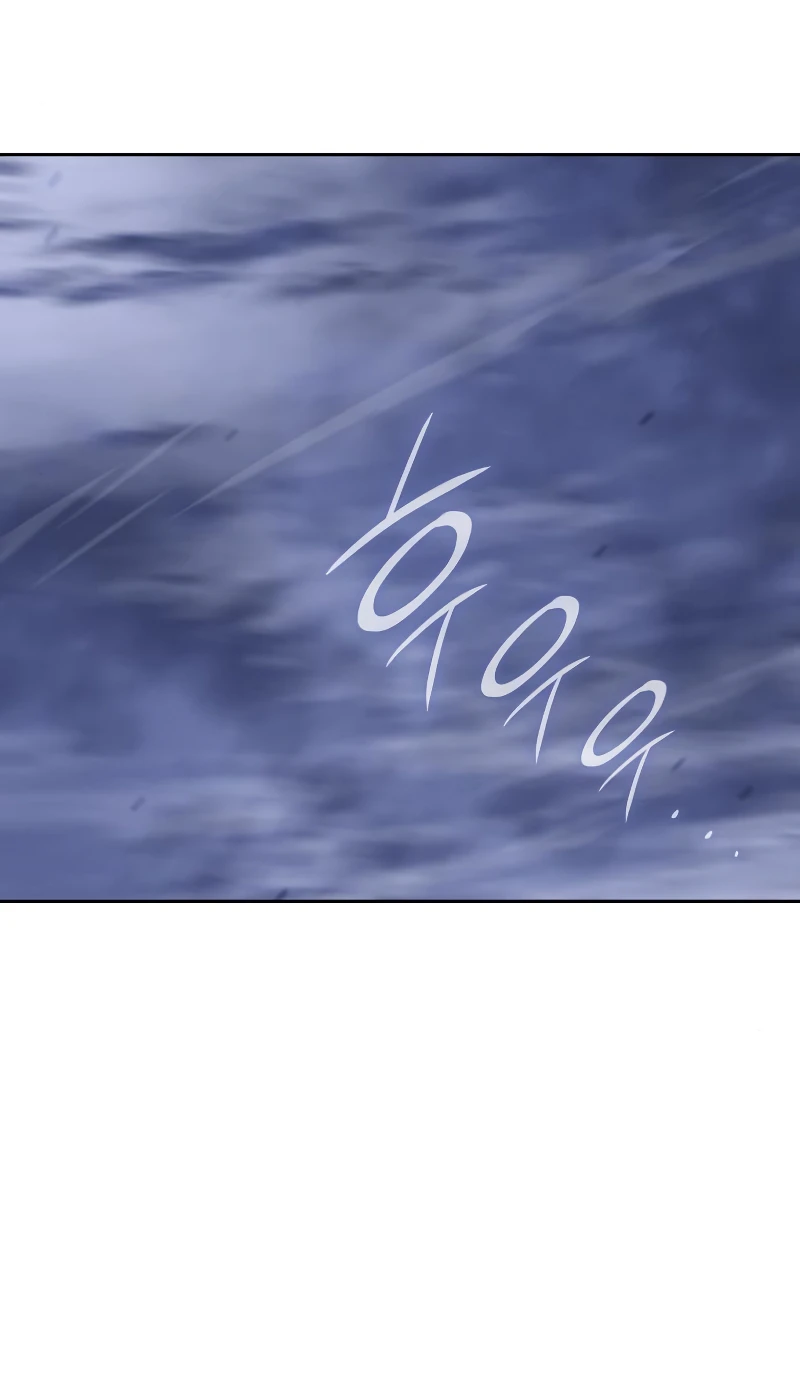 I Reincarnated As The Crazed Heir Chapter 85, page 7 of 34