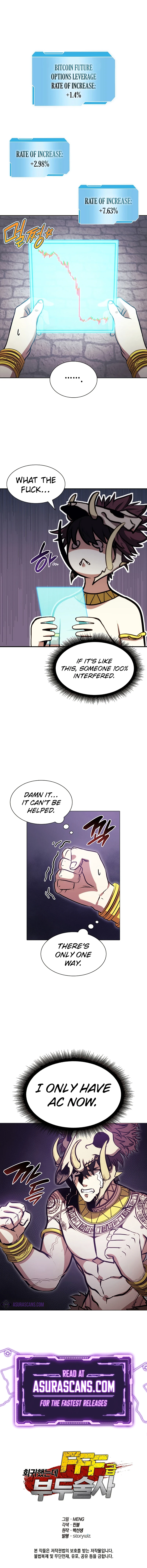 I Returned as an FFF-Class Witch Doctor Chapter 11, page 11 of 12