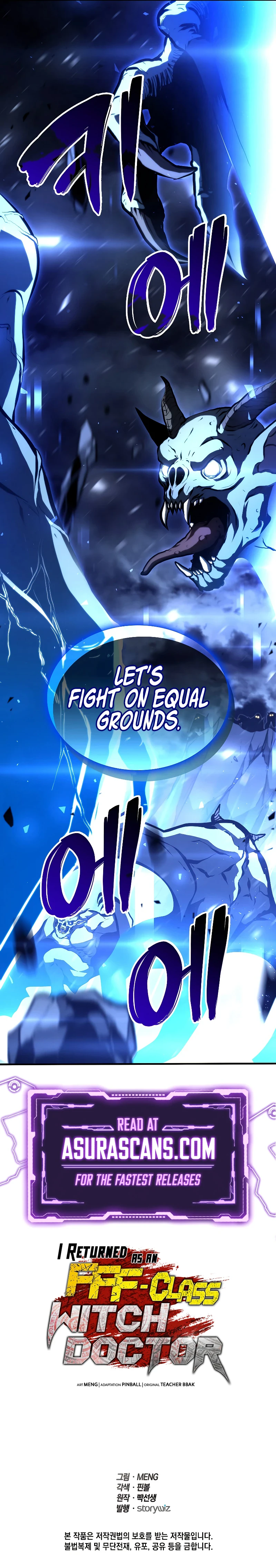 I Returned as an FFF-Class Witch Doctor Chapter 42, page 13 of 13