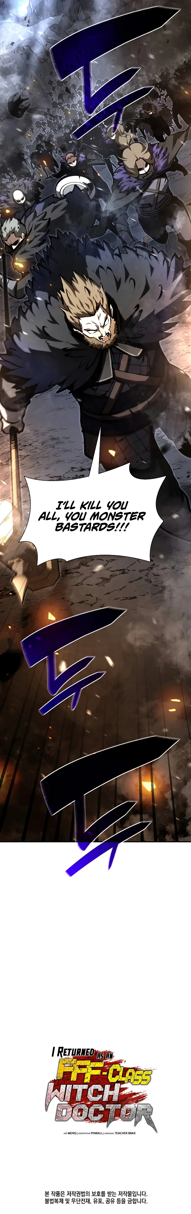 I Returned as an FFF-Class Witch Doctor Chapter 44, page 14 of 14