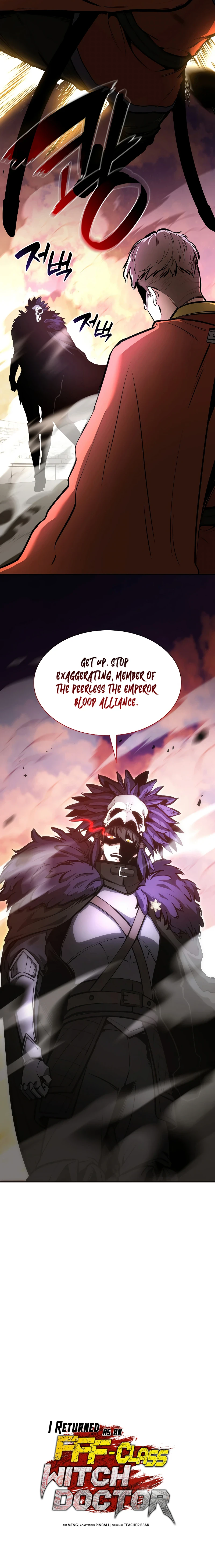 I Returned as an FFF-Class Witch Doctor Chapter 49, page 13 of 13