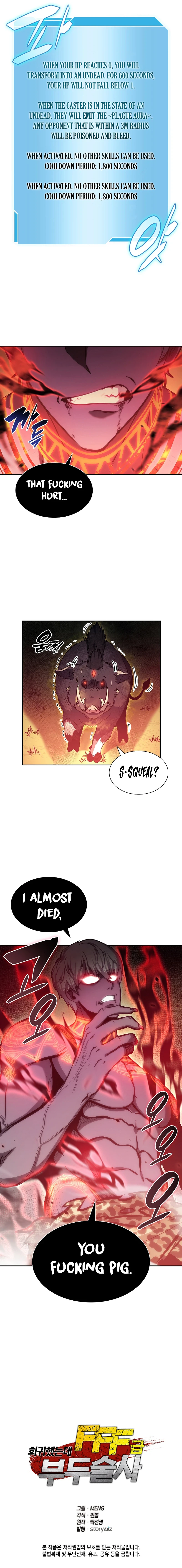 I Returned as an FFF-Class Witch Doctor Chapter 5, page 11 of 12