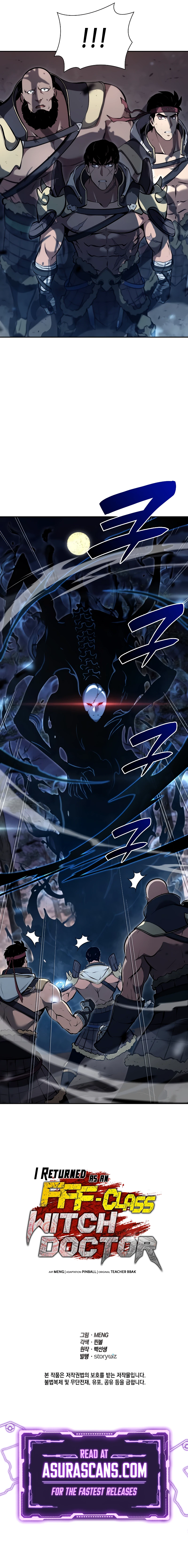 I Returned as an FFF-Class Witch Doctor Chapter 61, page 14 of 14