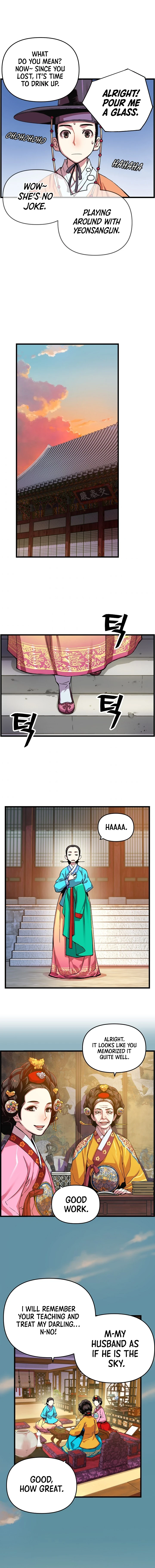 I Shall Live As a Prince Chapter 12, page 10 of 12