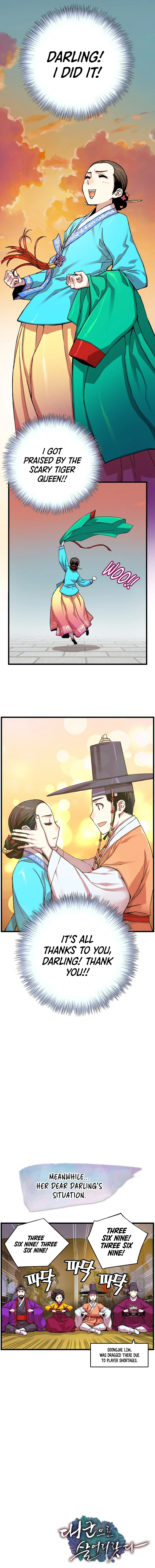 I Shall Live As a Prince Chapter 12, page 11 of 12
