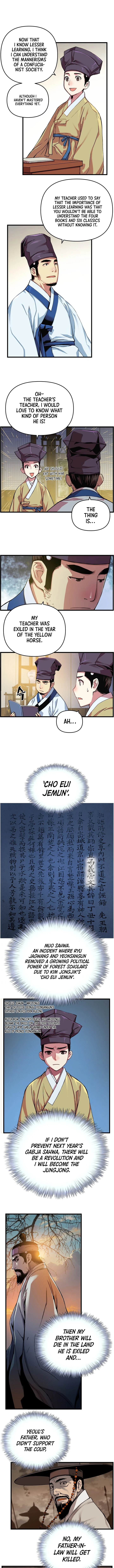 I Shall Live As a Prince Chapter 13, page 6 of 12