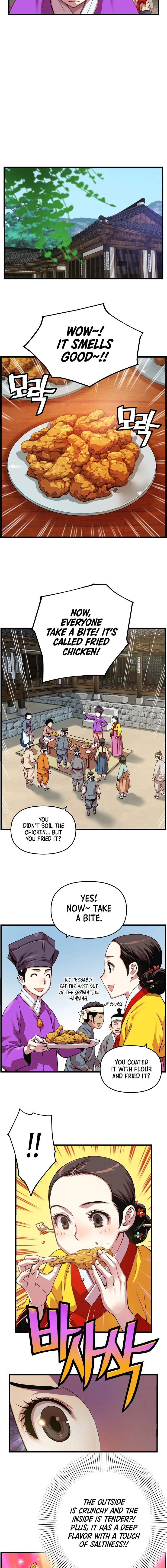 I Shall Live As a Prince Chapter 14, page 10 of 12
