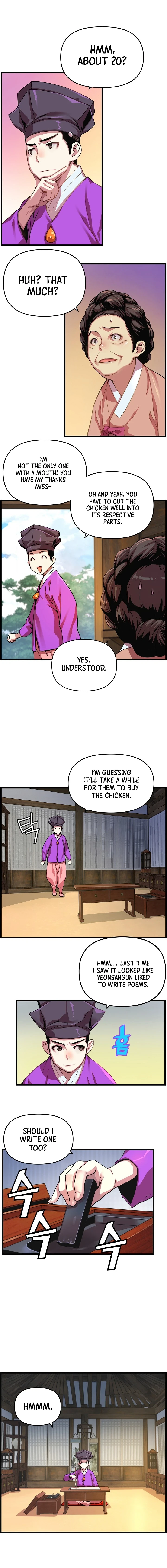 I Shall Live As a Prince Chapter 14, page 5 of 12