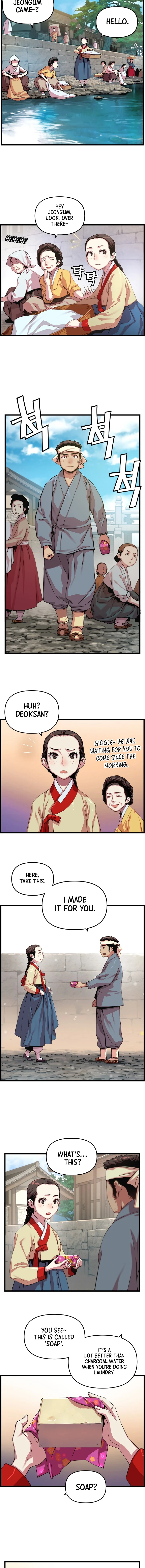 I Shall Live As a Prince Chapter 15, page 5 of 12