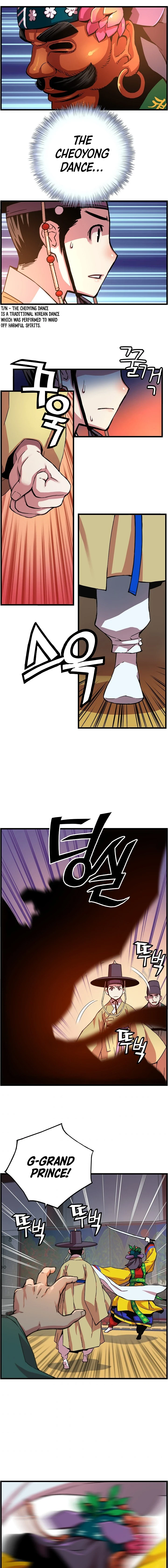 I Shall Live As a Prince Chapter 17, page 12 of 14
