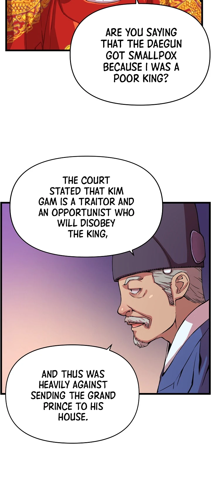 I Shall Live As a Prince Chapter 18, page 7 of 10