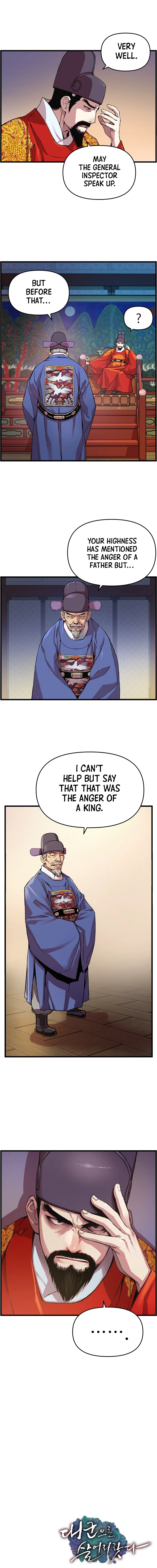 I Shall Live As a Prince Chapter 18, page 9 of 10