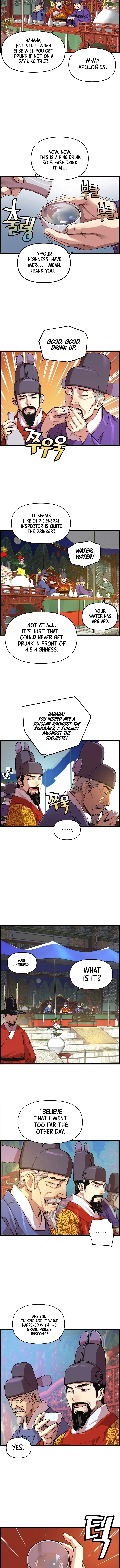 I Shall Live As a Prince Chapter 28, page 7 of 12