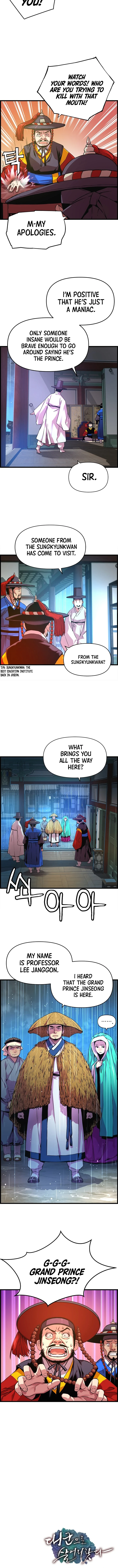 I Shall Live As a Prince Chapter 29, page 9 of 10