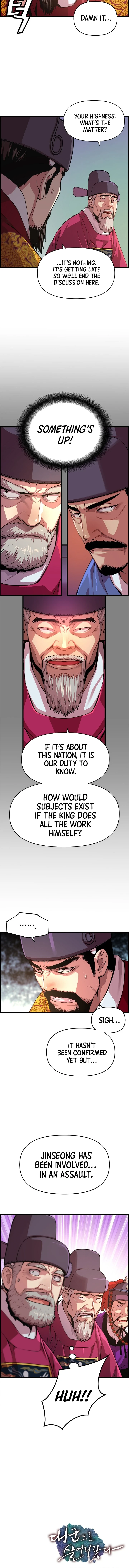 I Shall Live As a Prince Chapter 30, page 9 of 10