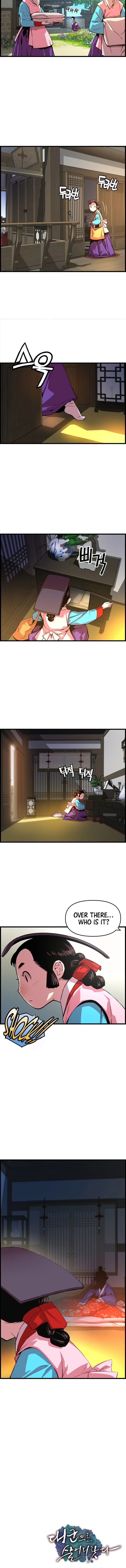 I Shall Live As a Prince Chapter 34, page 9 of 10