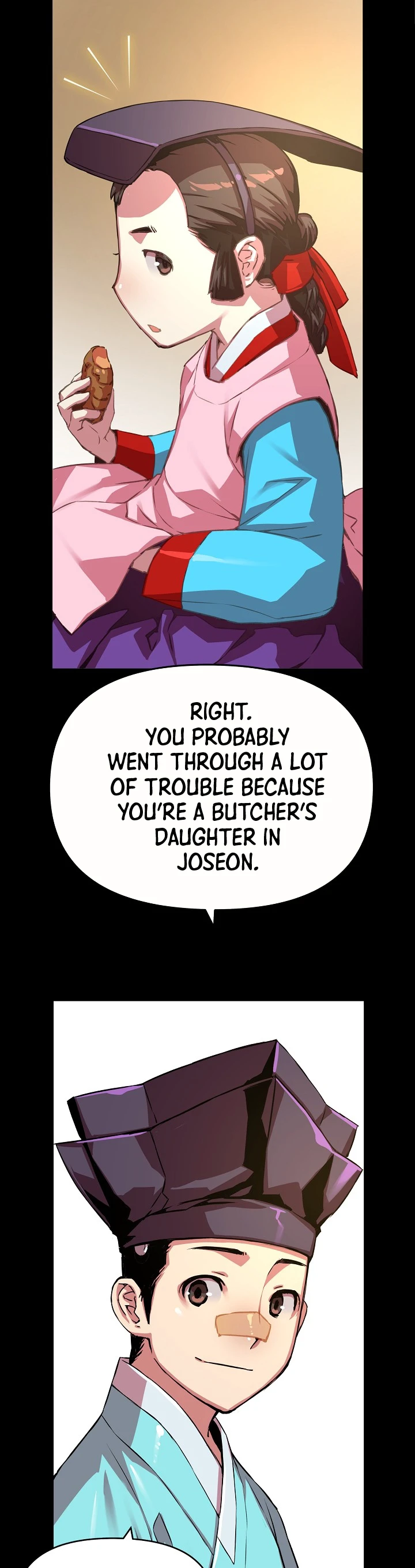 I Shall Live As a Prince Chapter 37, page 5 of 12