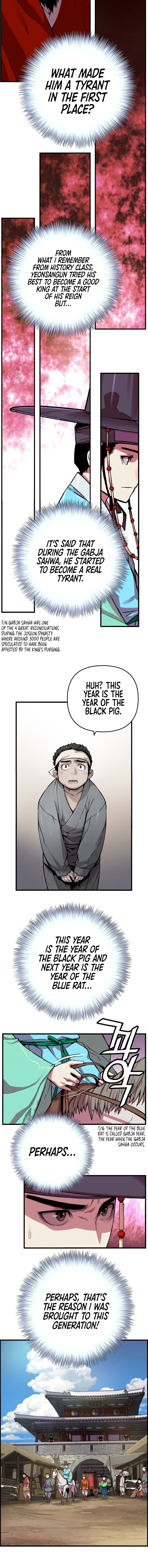 I Shall Live As a Prince Chapter 4, page 10 of 12