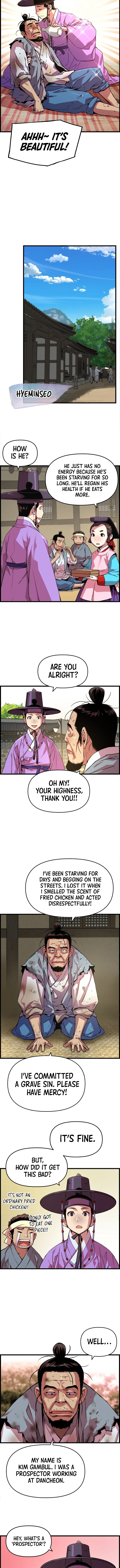 I Shall Live As a Prince Chapter 40, page 5 of 12