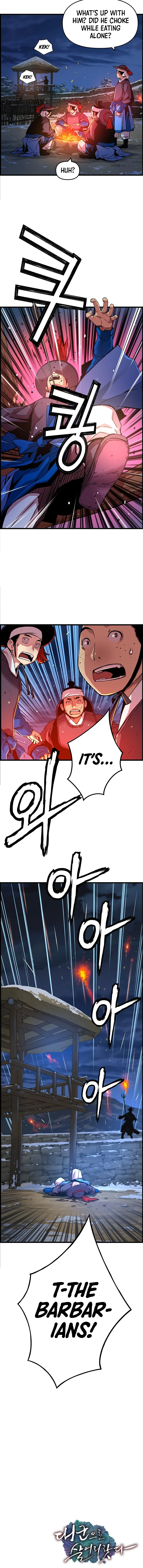 I Shall Live As a Prince Chapter 41, page 9 of 10