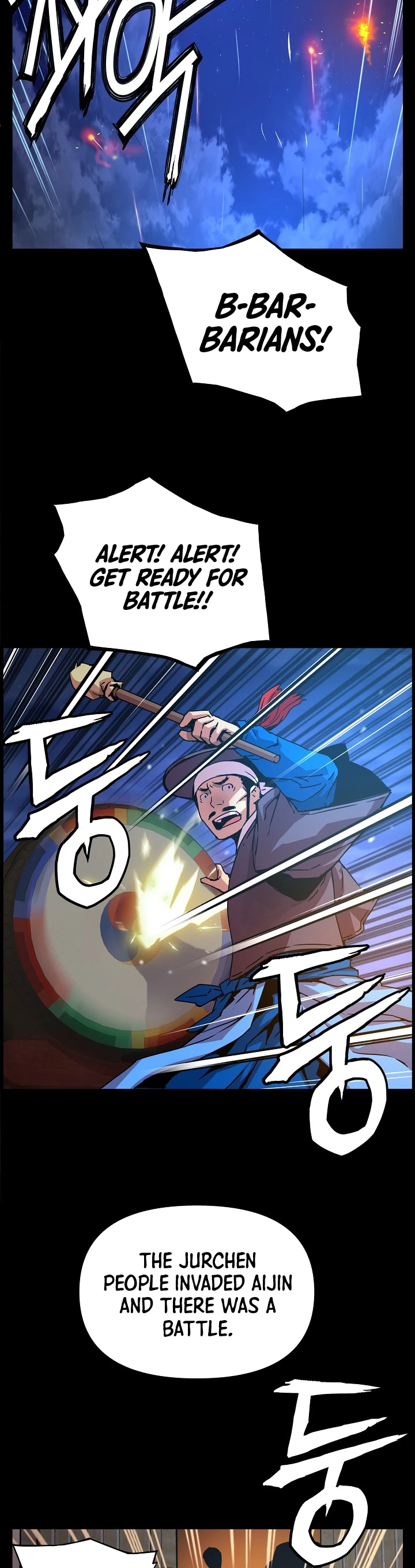 I Shall Live As a Prince Chapter 43, page 5 of 12