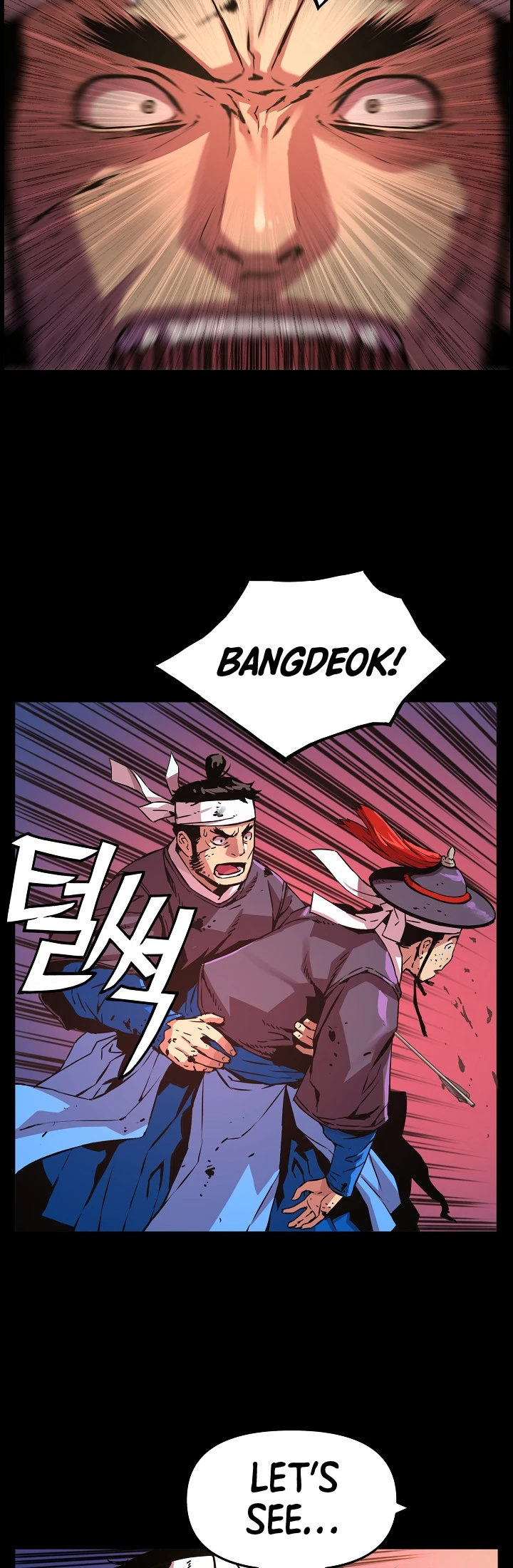 I Shall Live As a Prince Chapter 43, page 9 of 12