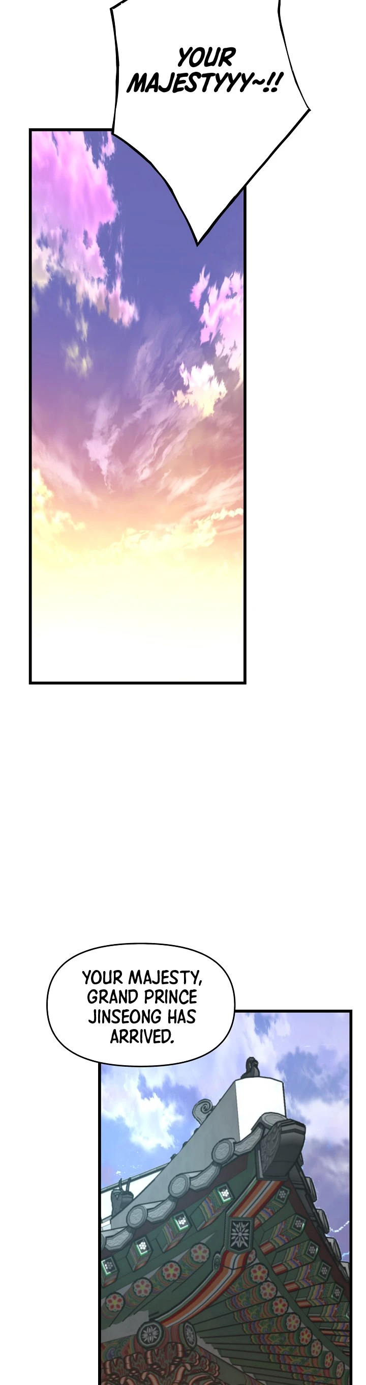 I Shall Live As a Prince Chapter 44, page 5 of 12