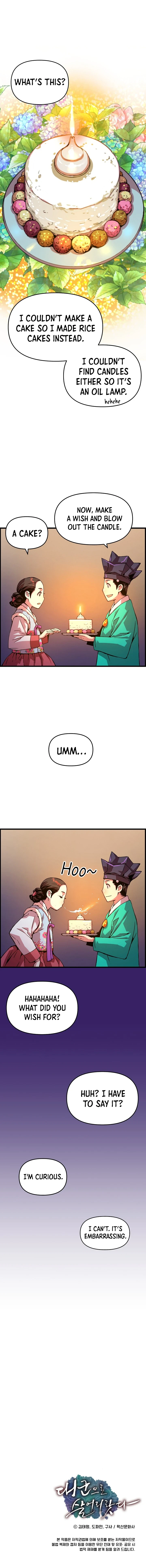 I Shall Live As a Prince Chapter 45, page 10 of 11