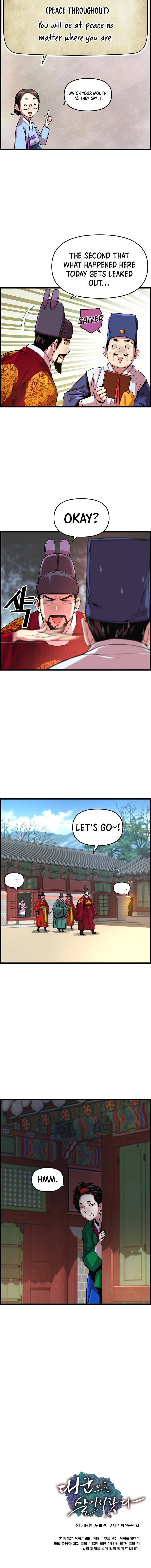 I Shall Live As a Prince Chapter 46, page 10 of 11