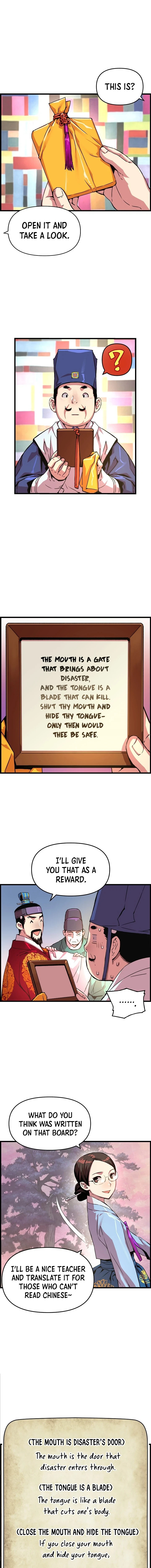I Shall Live As a Prince Chapter 46, page 9 of 11