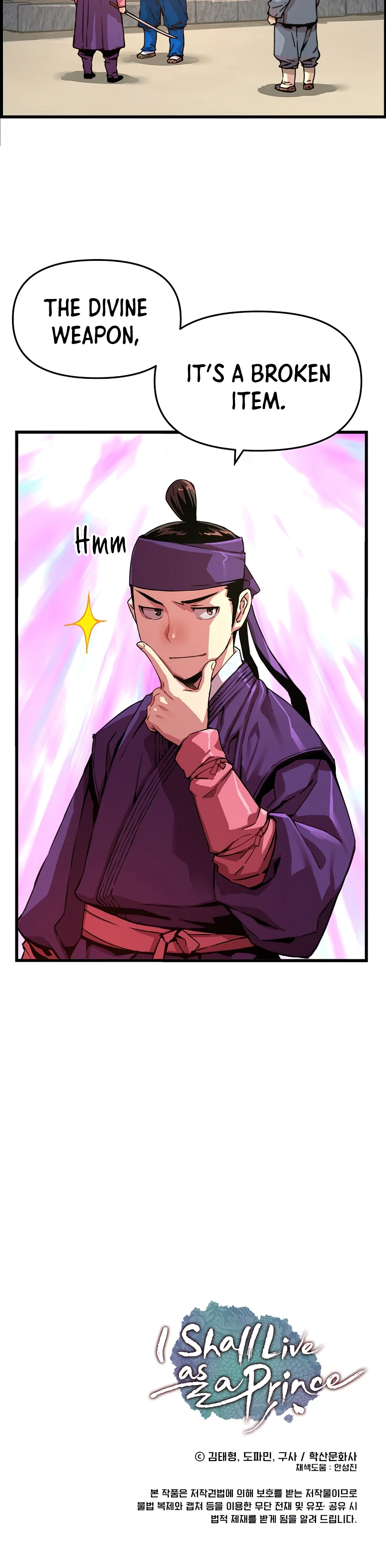 I Shall Live As a Prince Chapter 49, page 13 of 14