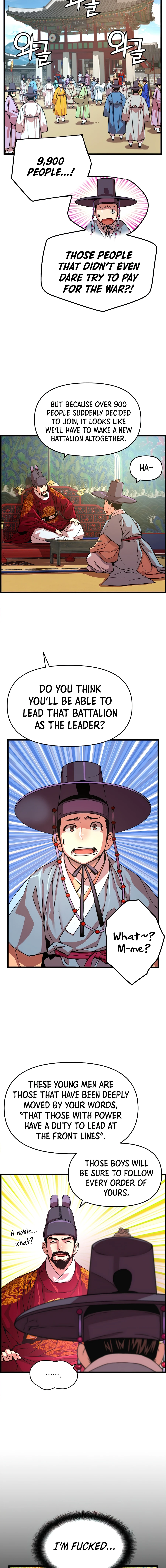 I Shall Live As a Prince Chapter 51, page 7 of 12