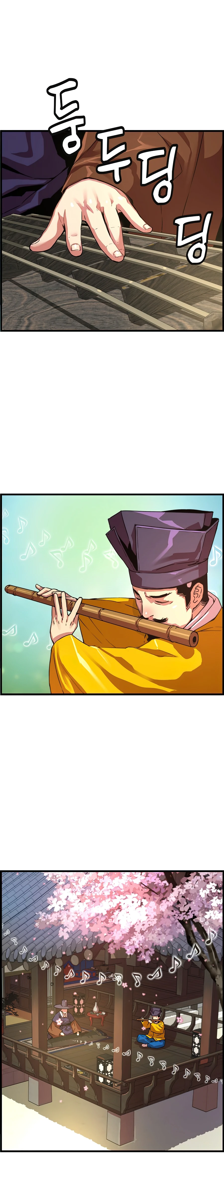 I Shall Live As a Prince Chapter 52, page 7 of 14